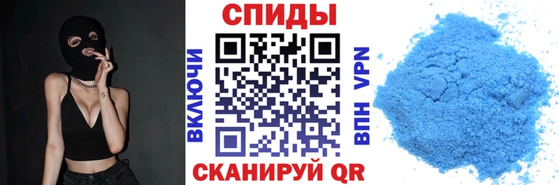 АМФ Розовый  Купить где  Будённовск 