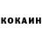 ЭКСТАЗИ Cube Brendan Martin