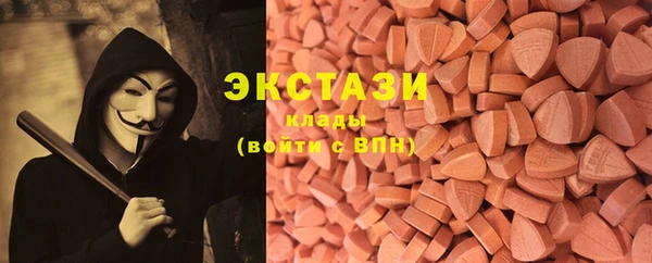таблы Гусь-Хрустальный