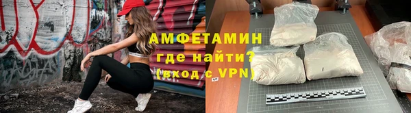 гашиш Горнозаводск