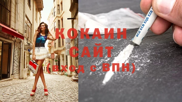 таблы Гусь-Хрустальный