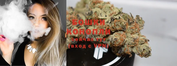 гашиш Горнозаводск