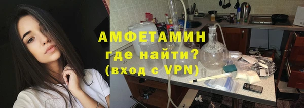 СК Горняк