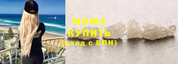 гашиш Горнозаводск