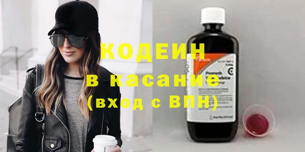 гашиш Горнозаводск