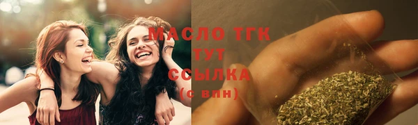 гашиш Горнозаводск