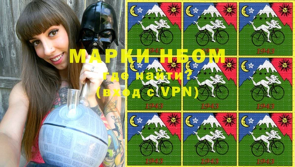 гашиш Горнозаводск