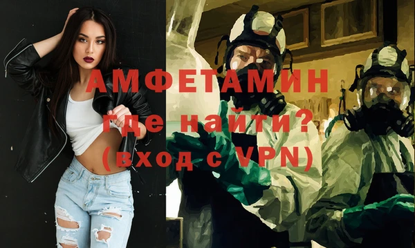 СК Горняк