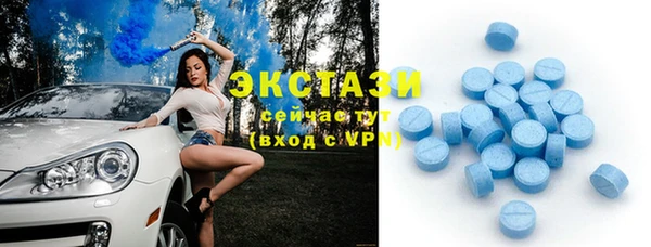 гашиш Горнозаводск