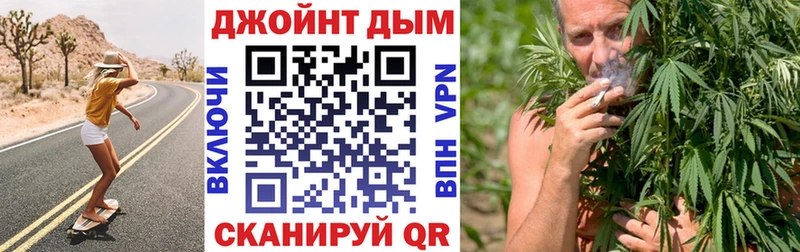 МАРИХУАНА ГИДРОПОН Будённовск