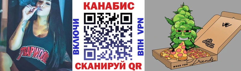 Канабис MAZAR  Купить где  Будённовск 